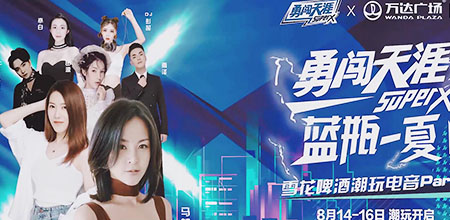 &#20048;&#40060;&#25163;&#26426;&#30331;&#24405;&#20837;&#21475;&#45;&#20048;&#40060;&#65288;&#20013;&#22269;&#65289;