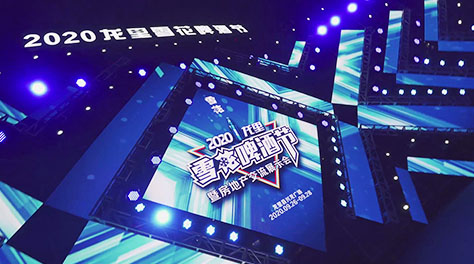 &#20048;&#40060;&#25163;&#26426;&#30331;&#24405;&#20837;&#21475;&#45;&#20048;&#40060;&#65288;&#20013;&#22269;&#65289;