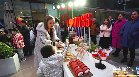 &#20048;&#40060;&#25163;&#26426;&#30331;&#24405;&#20837;&#21475;&#45;&#20048;&#40060;&#65288;&#20013;&#22269;&#65289;