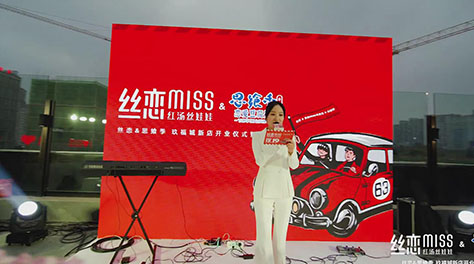 &#20048;&#40060;&#25163;&#26426;&#30331;&#24405;&#20837;&#21475;&#45;&#20048;&#40060;&#65288;&#20013;&#22269;&#65289;